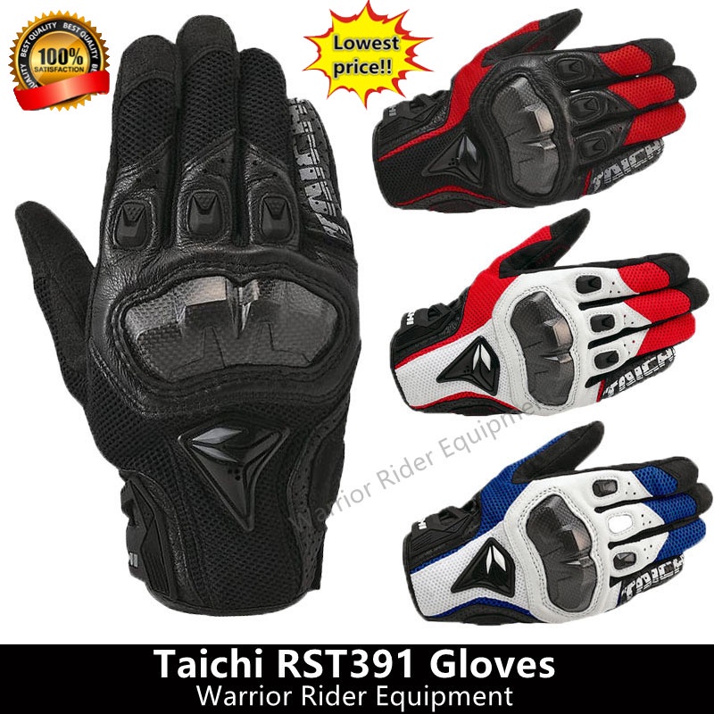 Taichi RST 391 Taichi Gloves Motorcycle Gloves for Men Gloves for Motorcycle Full Finger Gloves