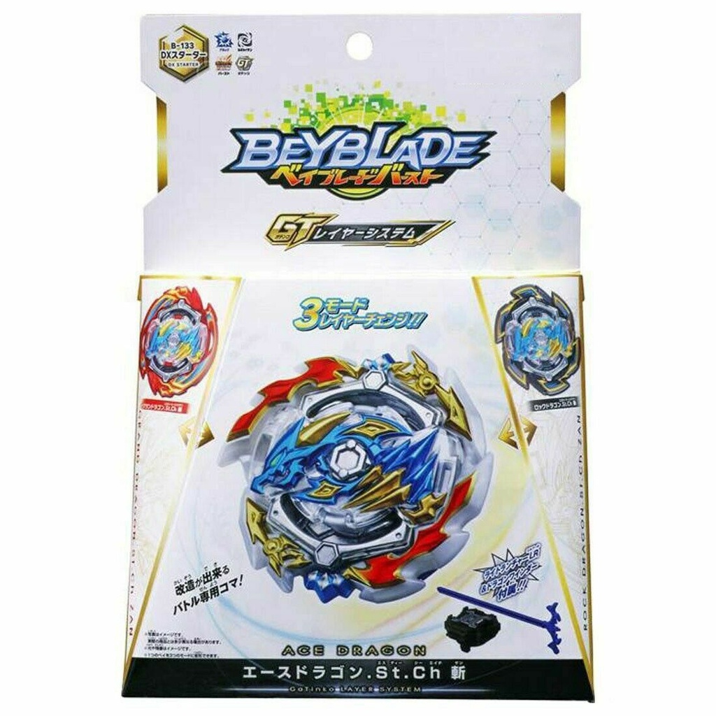 Beyblade New Burst Battle B133 Gyroscope Kids Attack 3grro Caps Mainan Hadiah Atasan