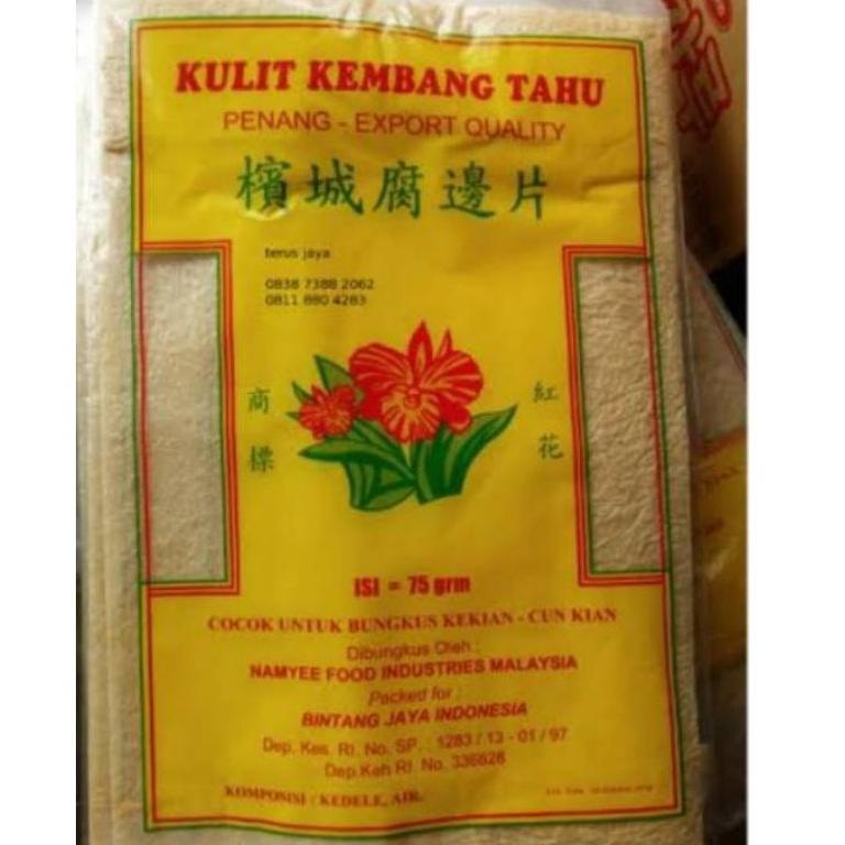 

Promo.. Kulit Kembang Tahu Penang/Kembang Tahu Rose Q0S