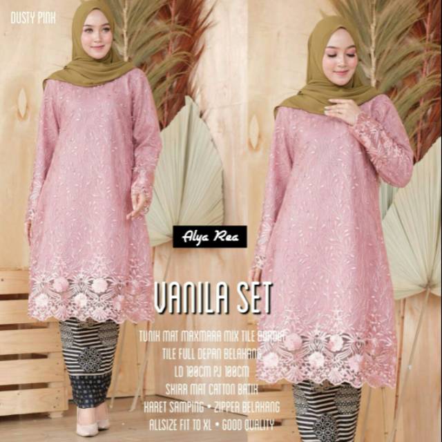 

Vanila Set