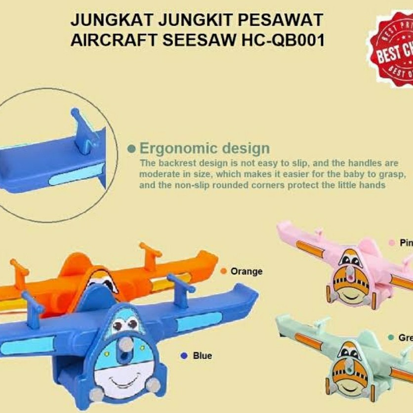 Mainan Jungkat Jungkit Anak Motif Pesawat Mainan Anak Seasaw