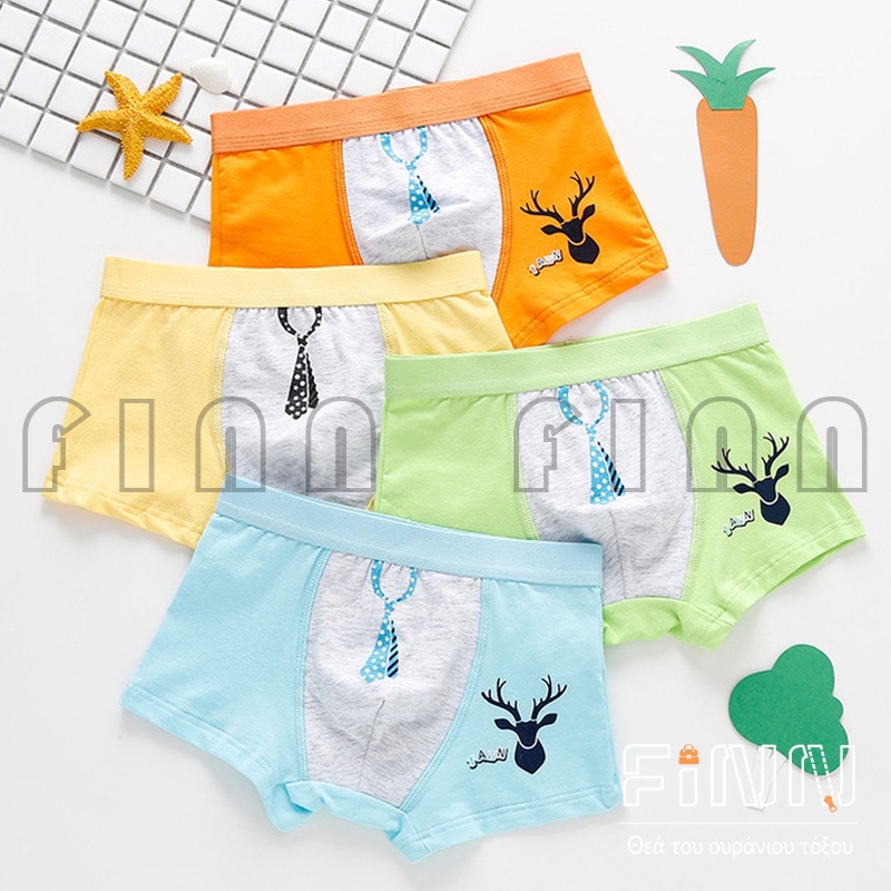 CD Celana Dalam Anak Laki-Laki Murah Model Boxer Motif Rusa - Underwear Fashion Anak