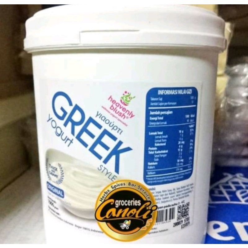 Greek Yogurt 1 liter Plain