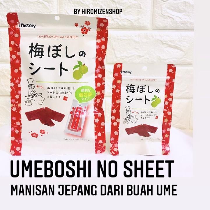 

[PRODUK GKGLS] UMEBOSHI NO SHEET - MANISAN JEPANG 40g | 14g 0TE