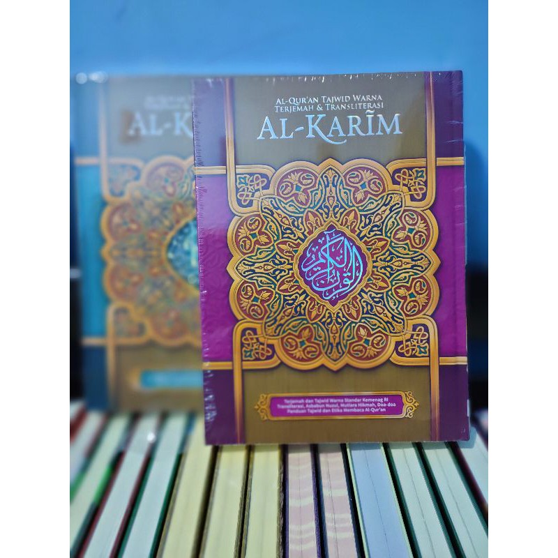 Al Karim Terjemah A4, Al-Quran Al-Karim Terjemah A4 Translite Tajwid Warna dan Doa