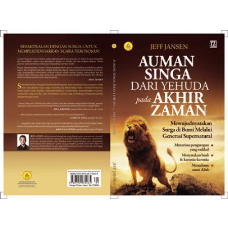 

Buku Rohani | Auman Singa Dari Yehuda Pada Akhir Zaman - Jeff Jansen