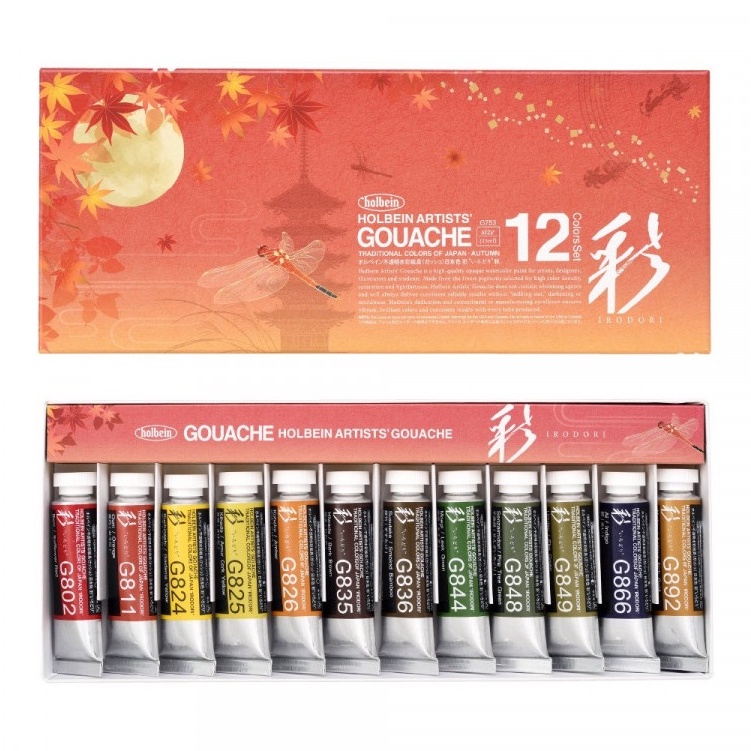 Holbein Artists’ Gouache - Irodori Autumn Set of 12 x 15ml