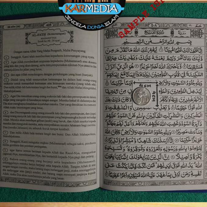Ukuran Besar Al-Quran Perjuz Alquran Mujazza Per Juz Terjemah Coklat
