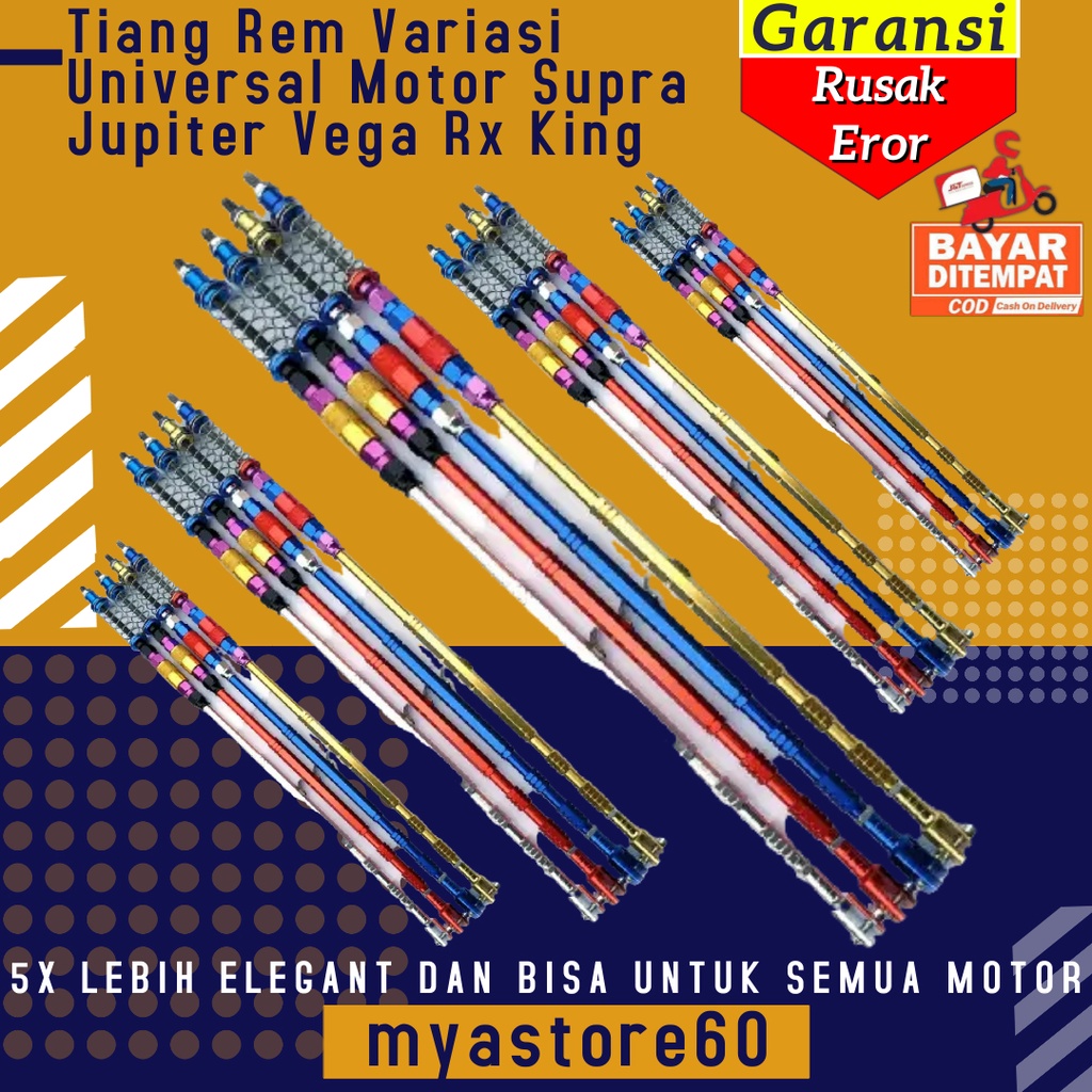 Tiang Rem Tiang Tromol Full Alumunium CNC 50cm Variasi Universal Motor Supra Jupiter Vega Rx King