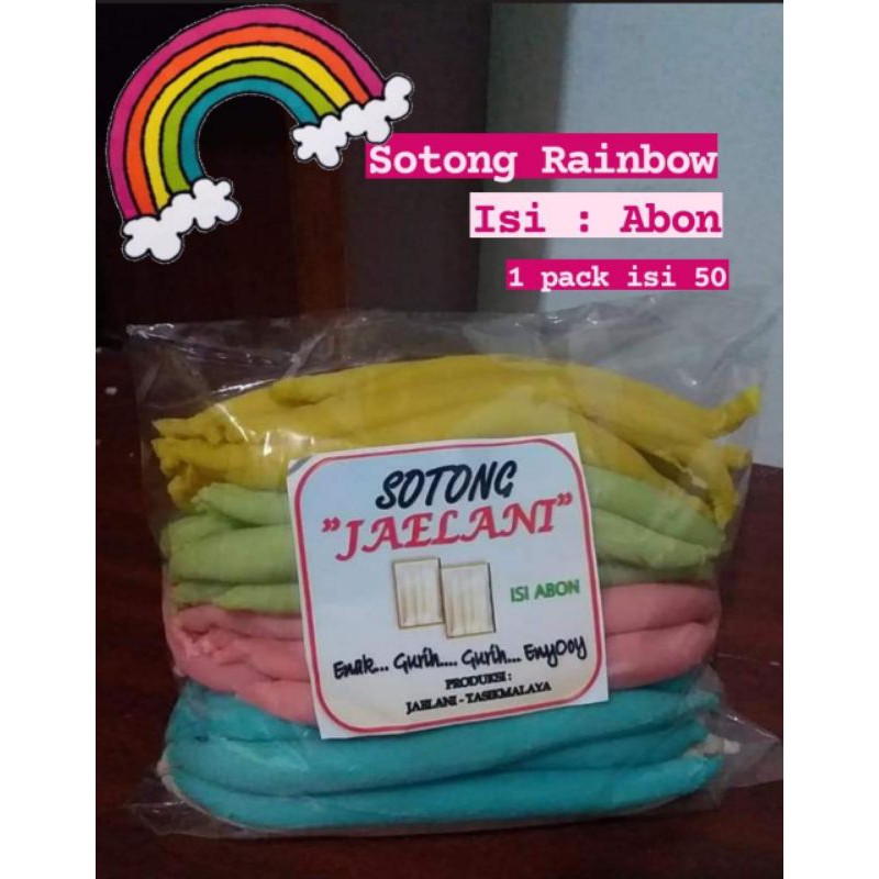 

sotong rainbow