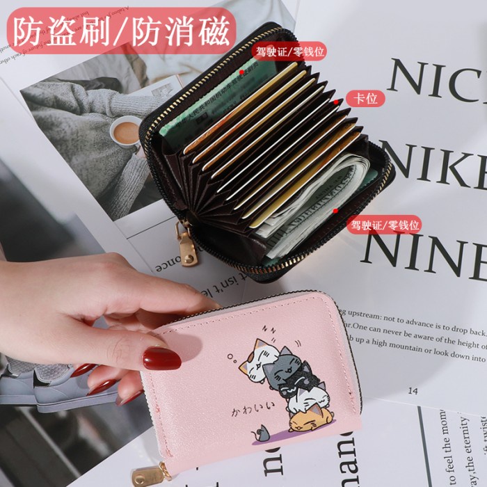 W23 Dompet Mini Wanita Kucing Lucu Cute Cat Murah Woman Koin Kartu Uang Foto Cewek Women Wallet Kecil Perempuan Kulit PU Leather Binatang Putih Hitam Panjang  Korea Pria Cowok Laki Laki Pouch Import Premium Lipat Jepang Import Tas Hadiah Cantik