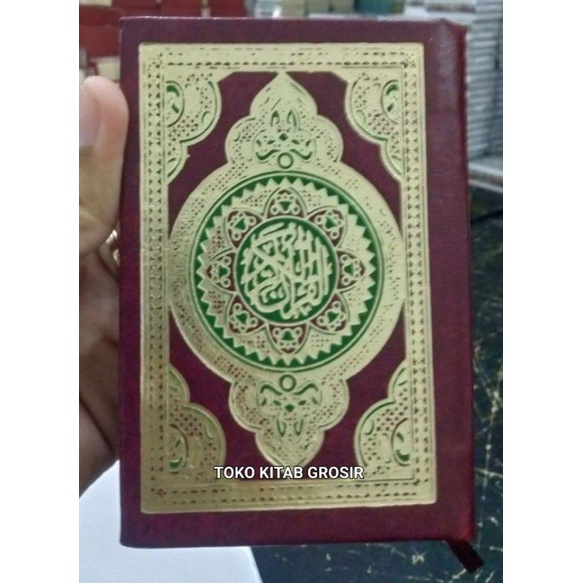 

Mushaf Al Qur'an 7x10 hc