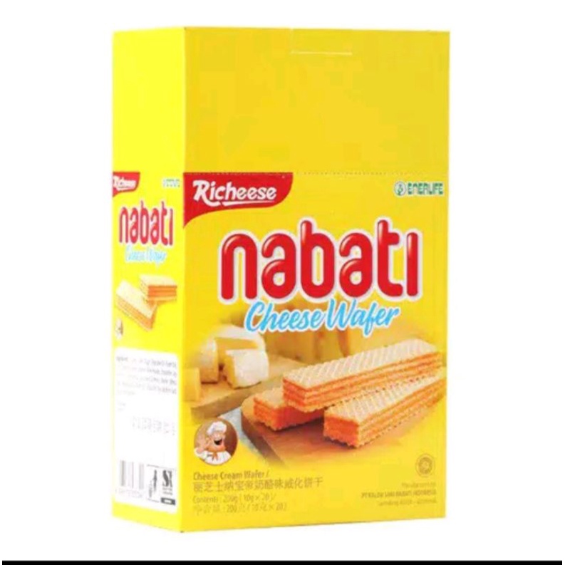 

nabati cheese wafer