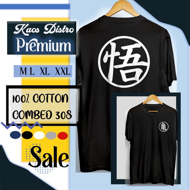 KAOS DISTRO DRAGON BALL ANIME KARTUN JEPANG COWOK PRIA DEWASA REMAJA PREMIUM TERBARU KEREN KEKINIAN