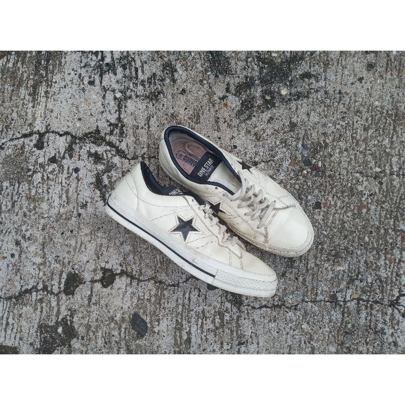 converseOneStarHanbyeol