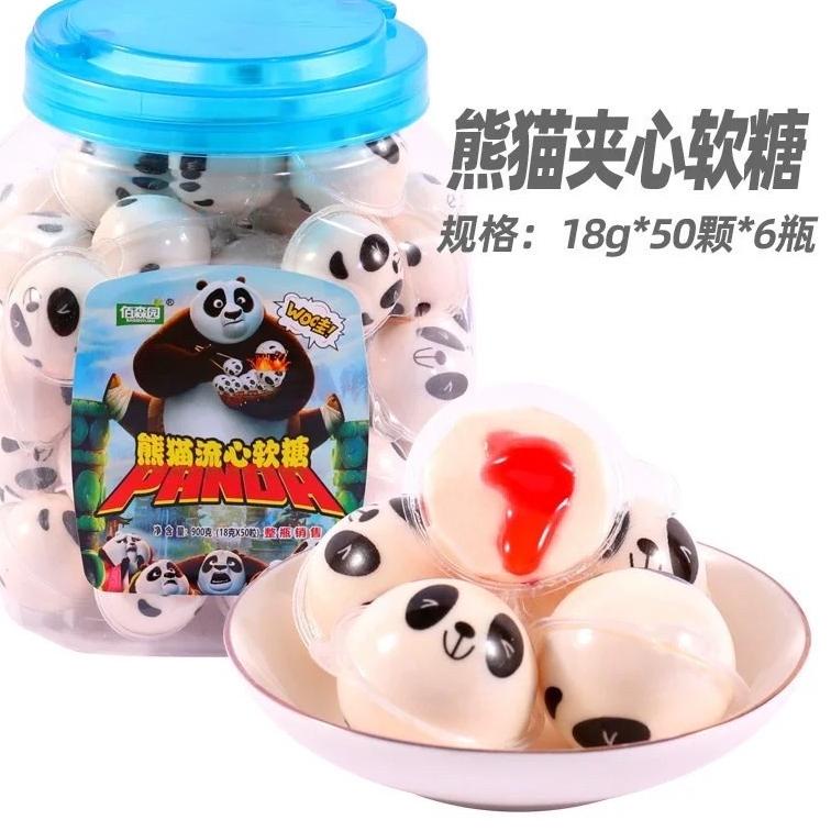 

(D-AUO <➸) PERMEN HALAL 10gr （Versi kecil）Planet Gummy Jelly / Planet Gummy Permen 1 biji Permen Jelly Viral ini||