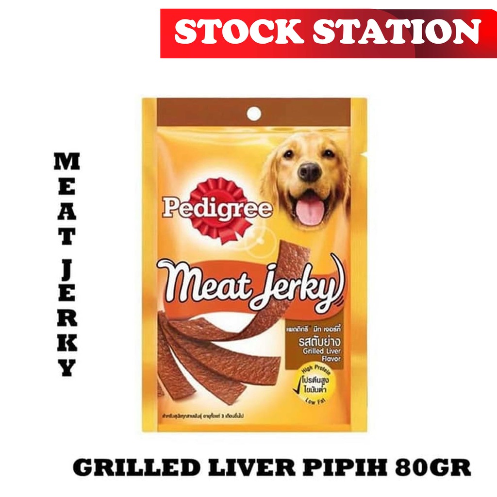 Meat Jerky Strap &amp; Stix All Variant (GOSEN / GRAB)