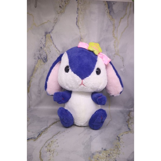 Pote Usa Loppy blue wish upon the star  jumbo Toreba