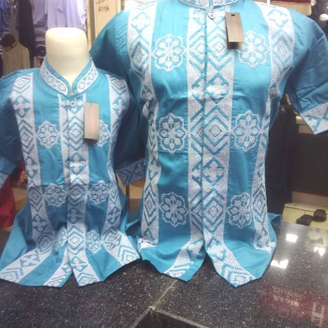 Koko couple GOAL PREMIUM