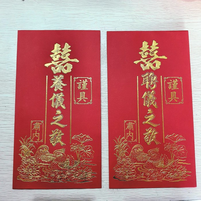 

angpao, hong bao uang susu, lamaran, sangjit, hantaran