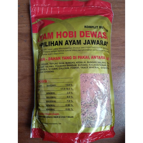 HI-PRO-VITE 1 KG - Pakan Ayam Komplit Butiran - Tanpa Antibiotic Growth Promoter