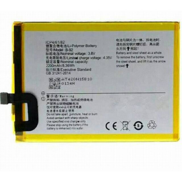 Baterai Batrai Vivo Y35 / Vivo Y33 / Vivo X5M 4G LTE / Vivo B-92 / Vivo B92
