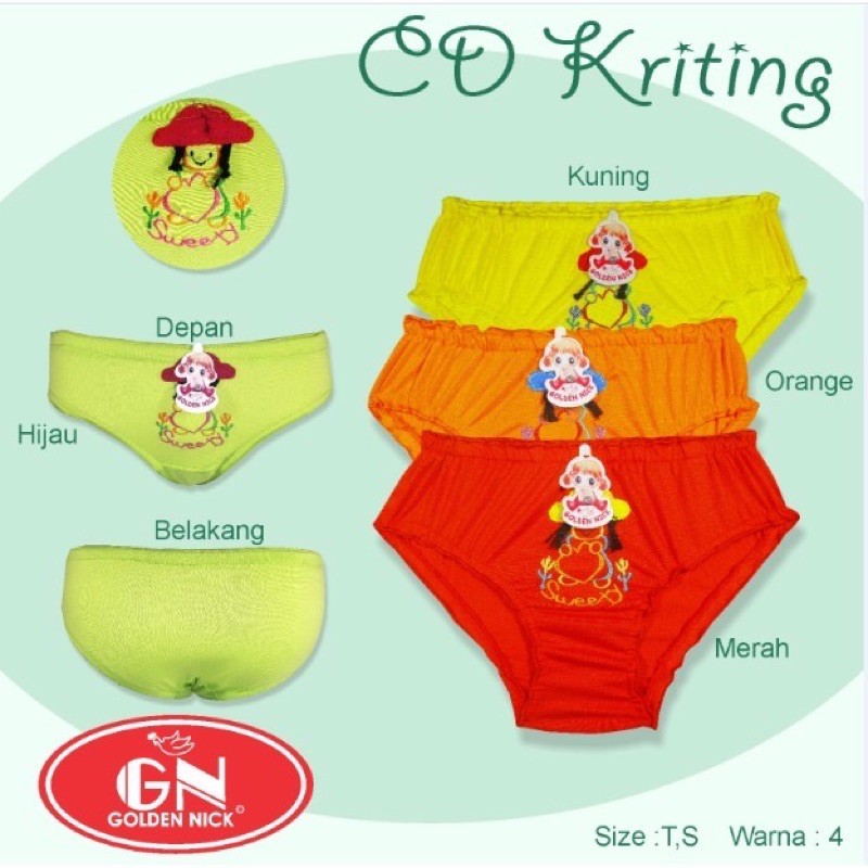 CELANA DALAM ANAK/CELANA DALAM ANAK KARAKTER/ CELANA DALAM ANAK KATUN MURAH GOLDEN NICK