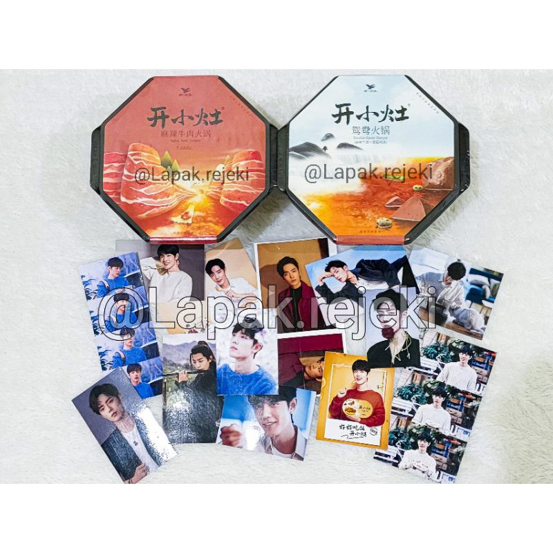 [READY] FREE 4 Foto Random XiaoZhan Kai Xiao Zao Spicy Beef Hotpot / Double Flavor Hotpot 开小灶