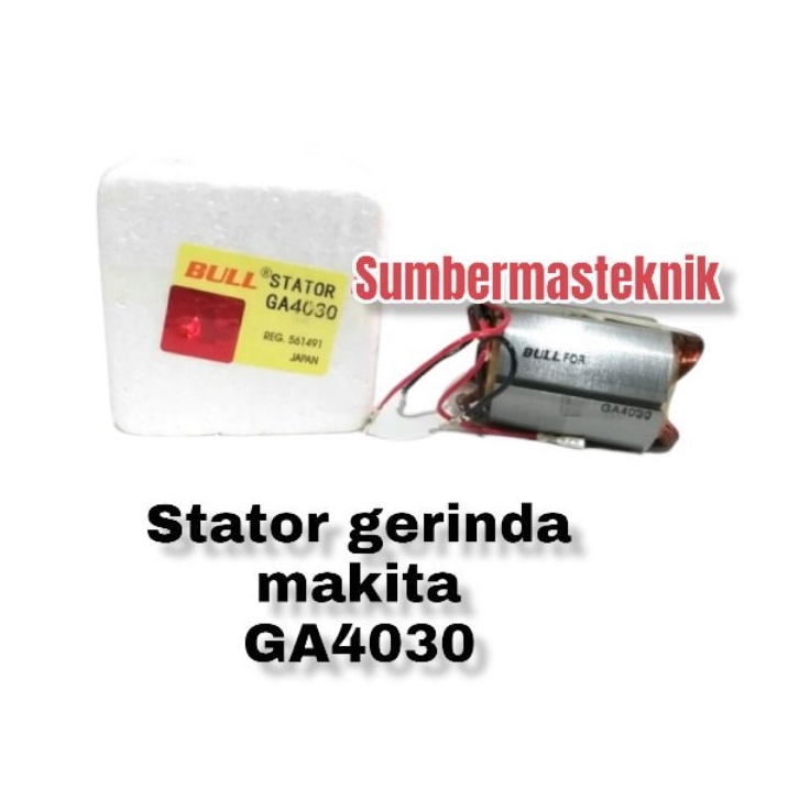 STATOR MAKITA GA4030 GA4034 BANTALAN RUMAH ANGKER GERINDA MAKITA 4" GA 4030 GA 4034 BULL