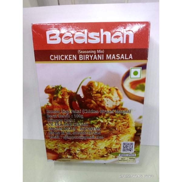 

BADSHAH CHICKEN BIRYANI MASALA 100G