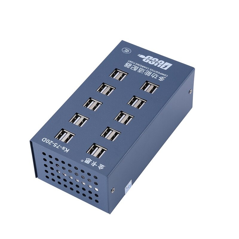 Wall charger station kaisi industrial 20 usb port 5V 15A 75w ks-75-20d - Charging dock docking ks7520d