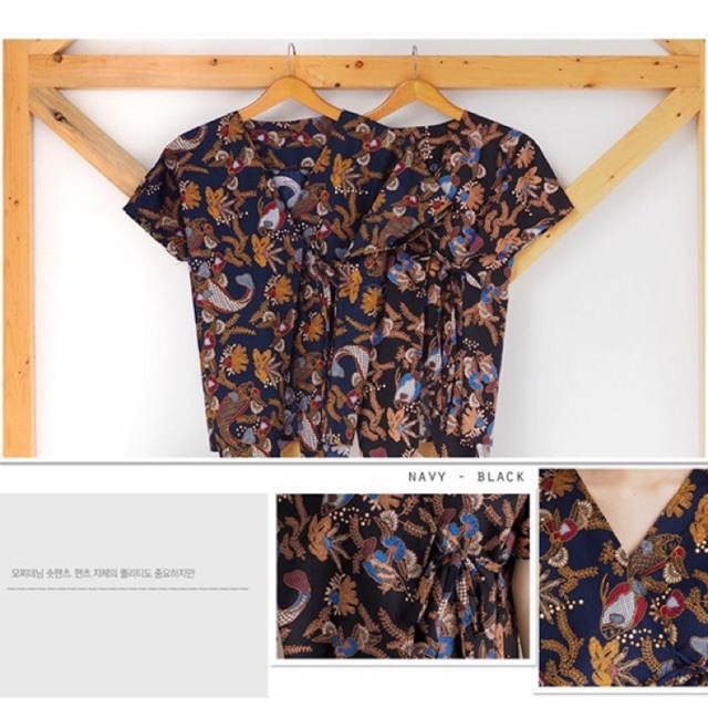 Queen Batik Top