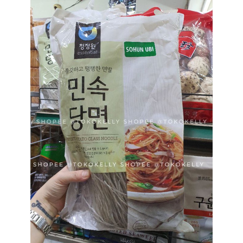 

CHUNG JUNG ONE sohun ubi soun korea 500gr / sweet potato glass noodle / japchae