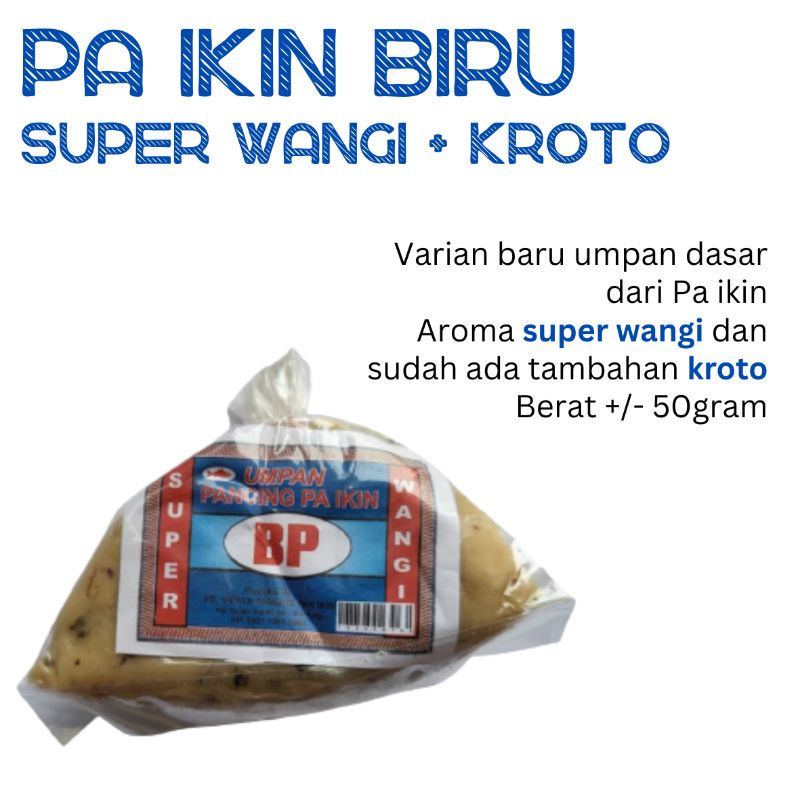 Umpan New Paikin Biru - Super Wangi dan Kroto