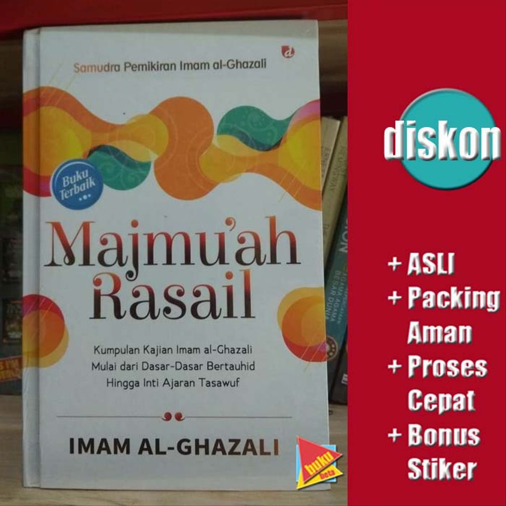 Majmu'ah Rasail - Imam Al Ghazali