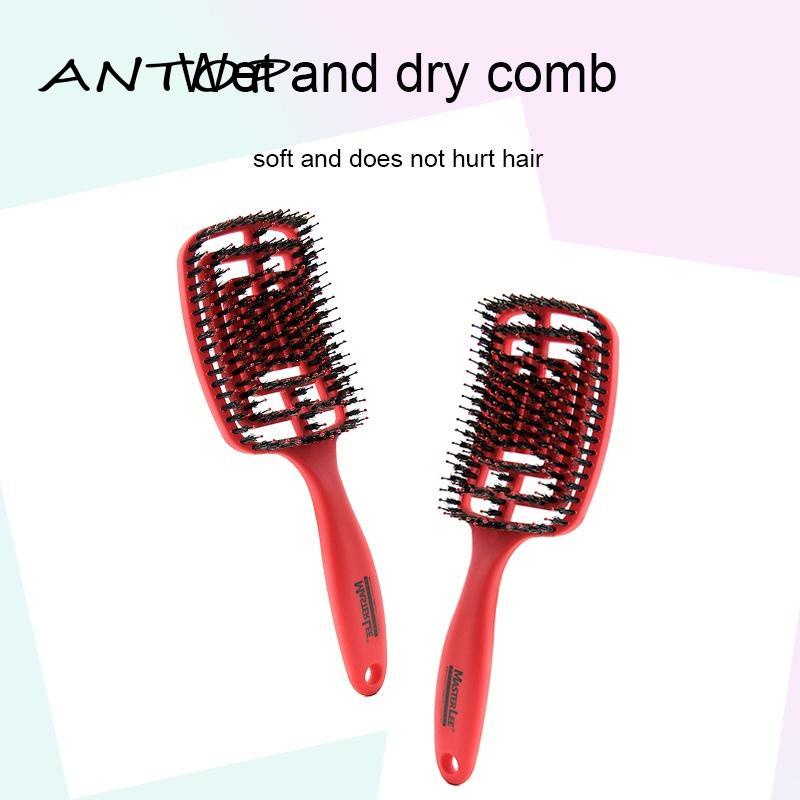 Sisir Rambut Wanita Hair Brush Massage Comb Anti-static Comb Sisir Rambut Rontok Dan Kusut Portable Sisir Rambut Keriting ANTOP