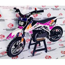 Promo murah      PROMO SPESIAL HARI RAYA   Motor Mini trail Lenka 50CC