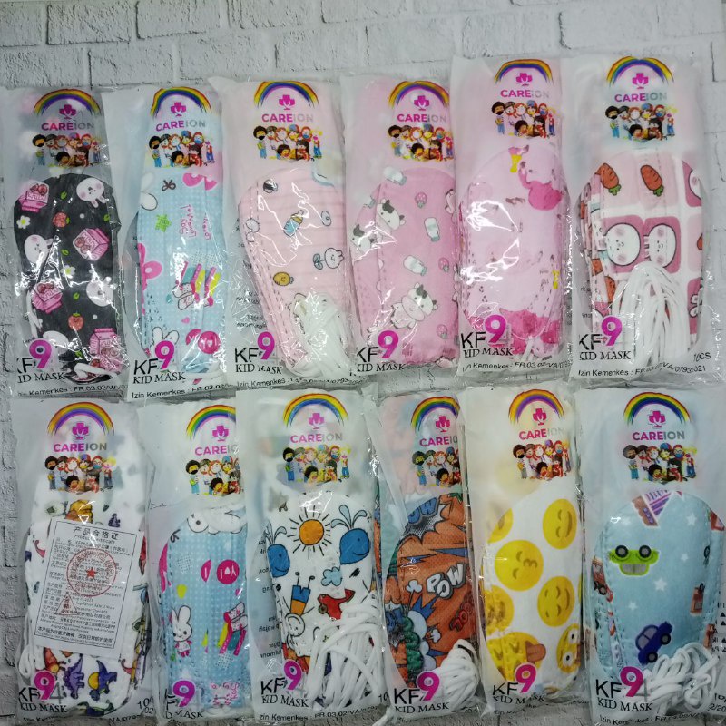 Careion KF94 Anak Motif