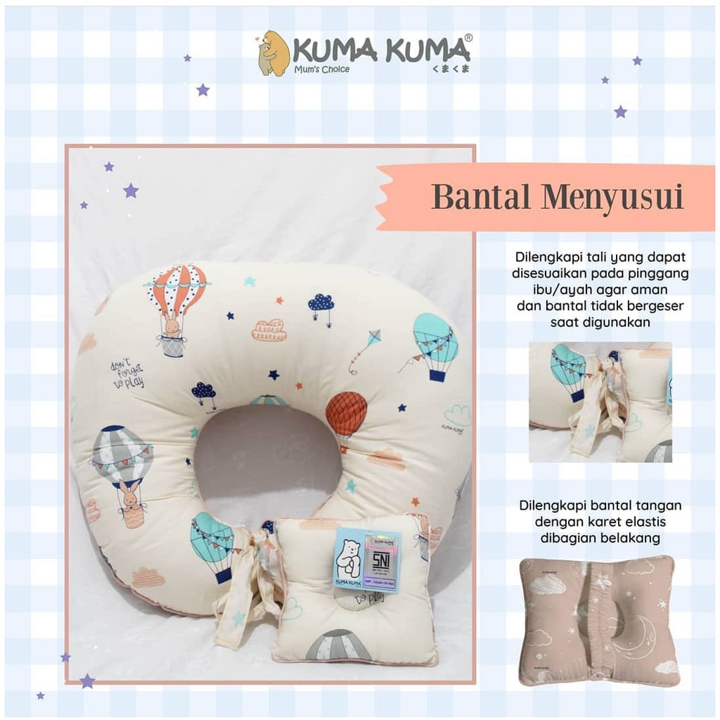 Rilakkuma by Kuma Kuma Bantal Menyusui dan Bantal Tangan