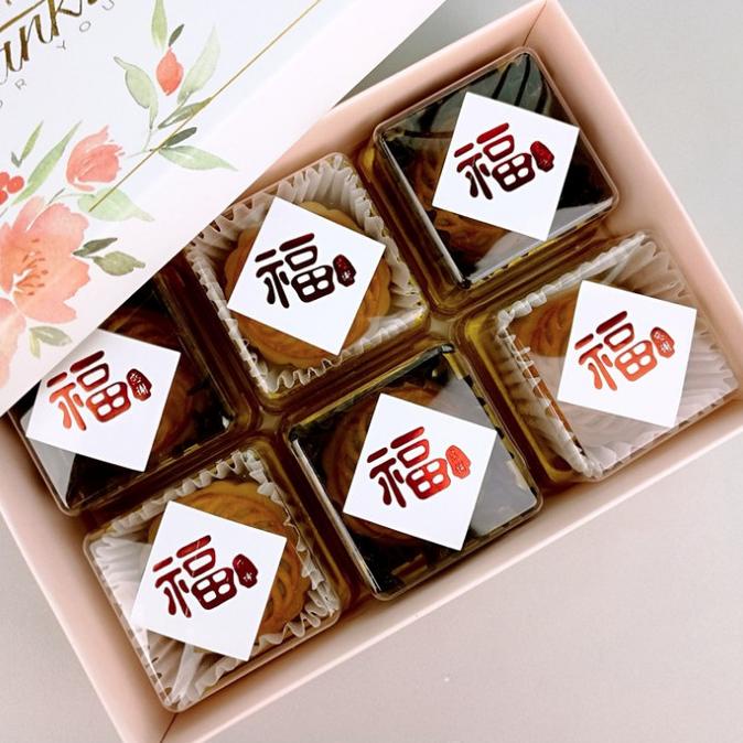 

Sticker Fu Shiny Red (2lembar) 005026 Sticker Mooncake Sticker Imlek bakernbar99 Ayo Beli