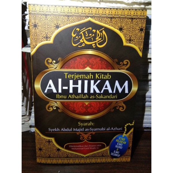 terjemahan kitab al hikam