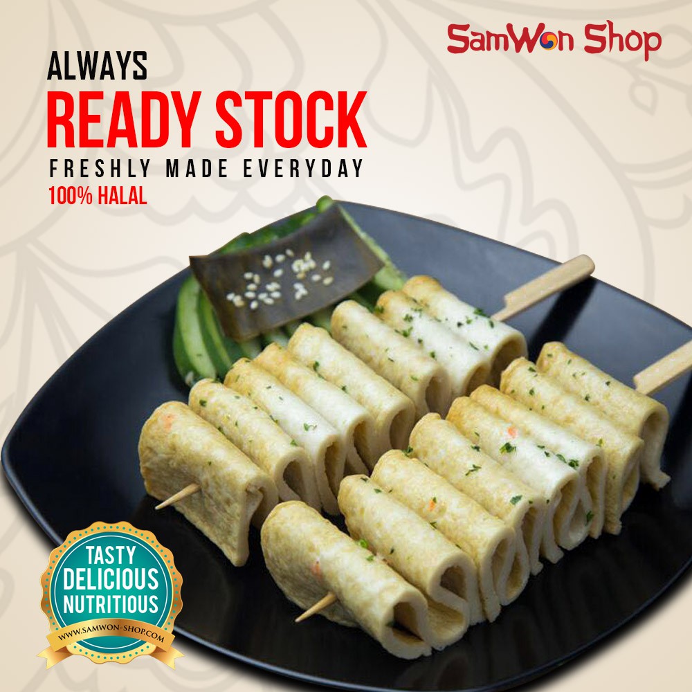 SAKANA Siomay Ikan 500gr Dimsum Siomai Somay SAKANA FOOD Halal