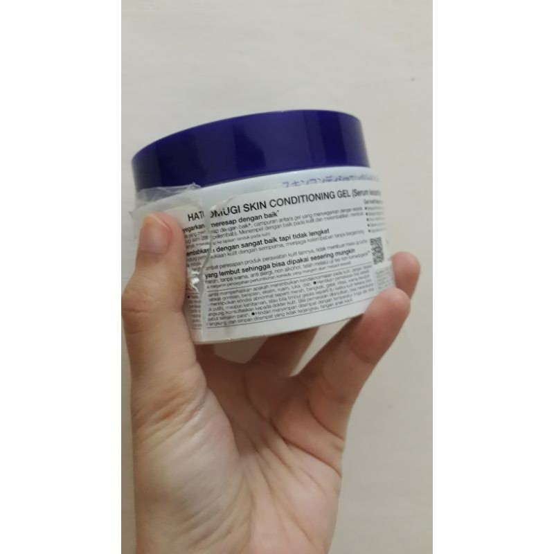 Preloved Hatomugi Skin Conditioning Gel