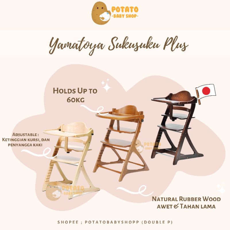 Yamatoya - Sukusuku Plus Table Highchair