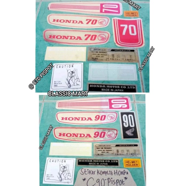 STRIPING STICKER STIKER LIS BODY TANGKI HONDA C70 C90 PISPOT