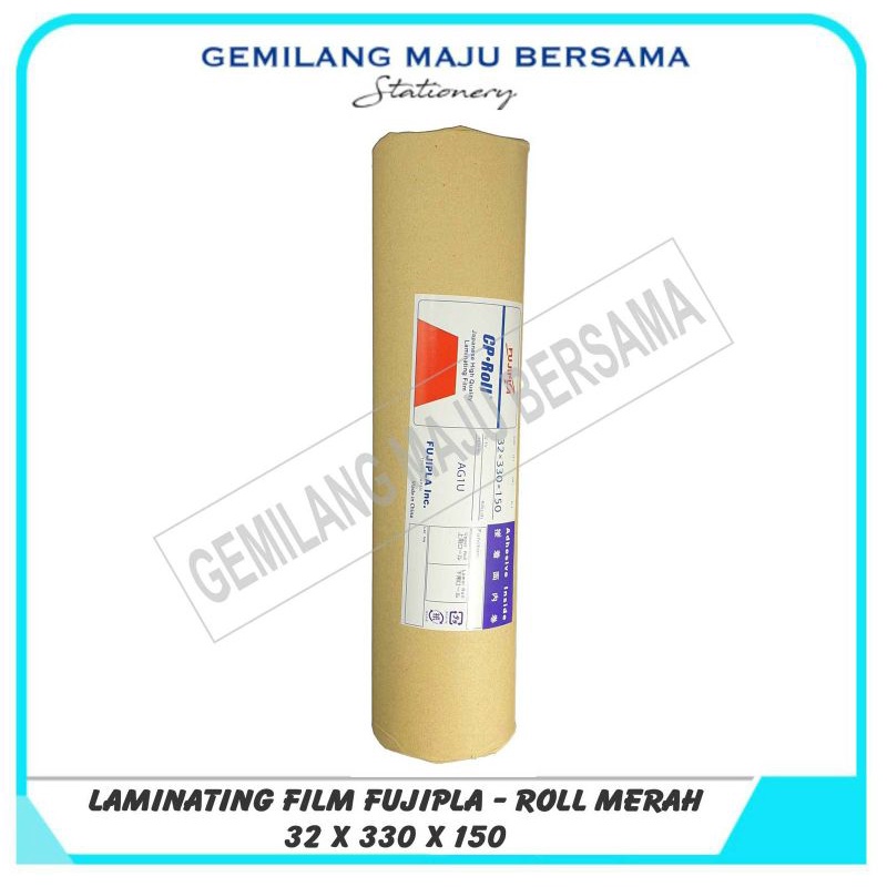 

Laminating Roll Fujipla 32mc x 330mm x 150m (merah)