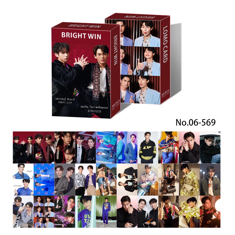 30 Pcs / Box Kartu Foto Lomo F4 Dewin YINWAR OFFGUN MewGulf INTO1 GOT7 JACKSON