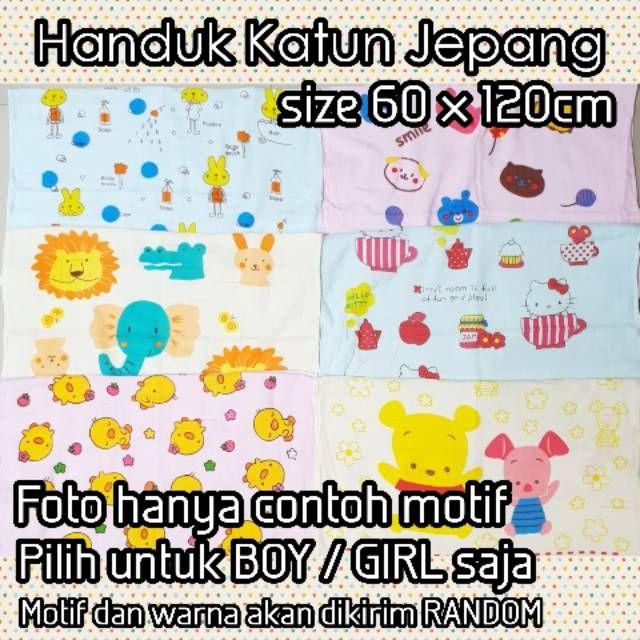 Handuk Katun Jepang