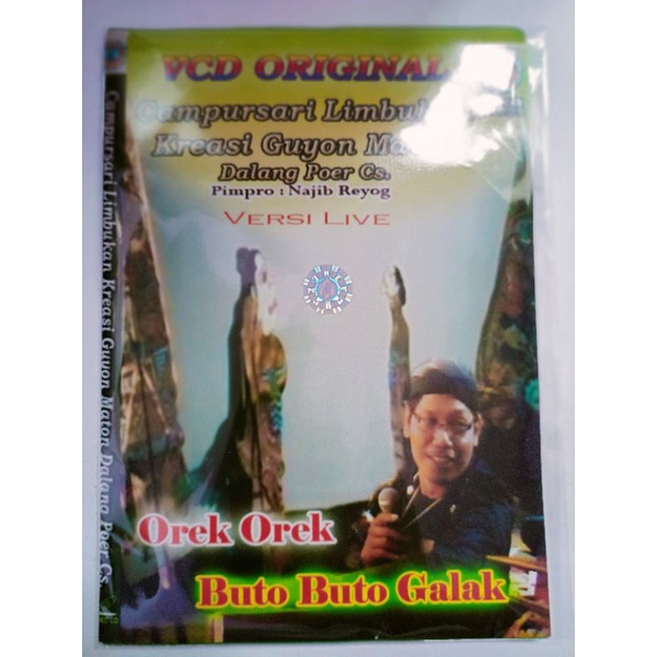 VCD original campursari limbukan kreasi guyon maton