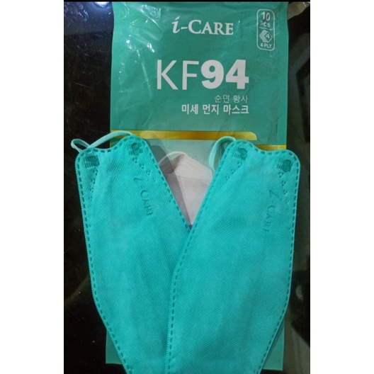 KF94 ICARE 10PC NEW